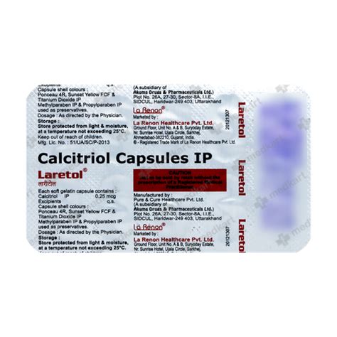 LARETOL 0.25MCG CAPSULE 10'S : View Price, Combination and Alternatives ...