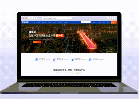 宜来卫浴-上海网站建设,上海高端网站定制,上海制作网页公司案例-上海雅黑品牌