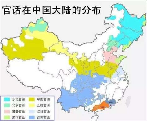 中国汉语七大方言分别指什么 这些方言分别在哪里使用