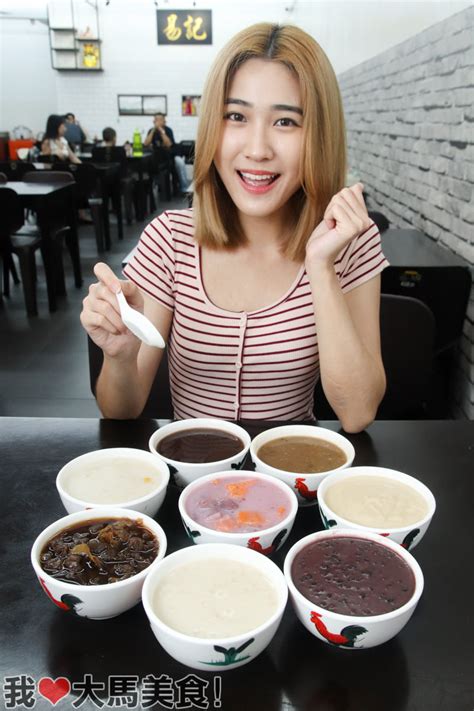 【#RM2糖水 ！到Puchong吃平靓正... - 我爱大马美食 I Love Malaysian Food | Facebook
