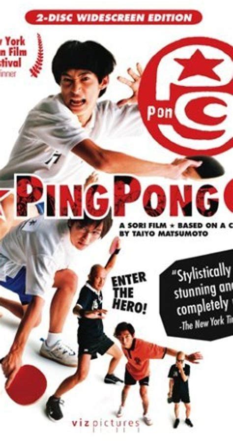 Ping Pong (2002 film) - Alchetron, The Free Social Encyclopedia