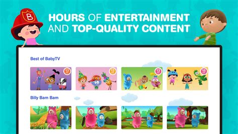 BabyTV - Kids Videos & Songs - App on Amazon Appstore