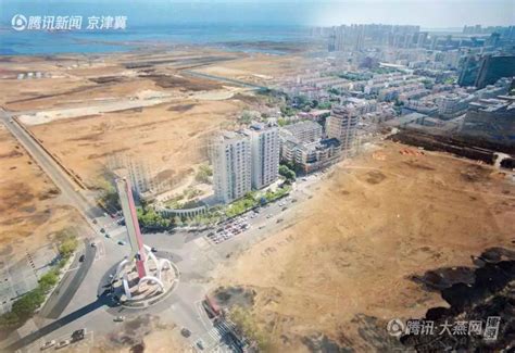【中化新网】天津南港工业区 多个百亿级超大项目按下快进键