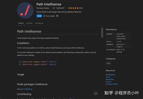 JavaScript in vs Code 的图像结果