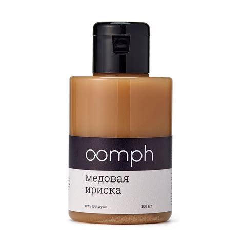 OOMPH Гель для душа Медовая Ириска 100мл - купить с доставкой по ...
