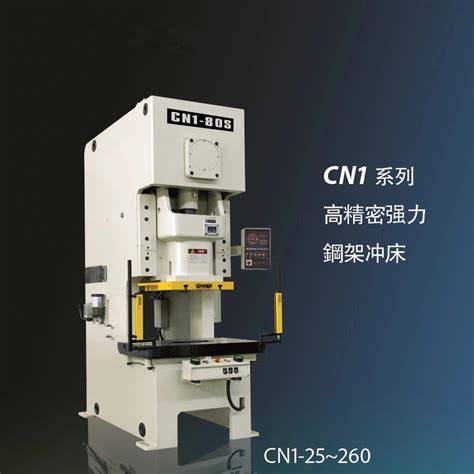 Image result for Bullet Making Machine