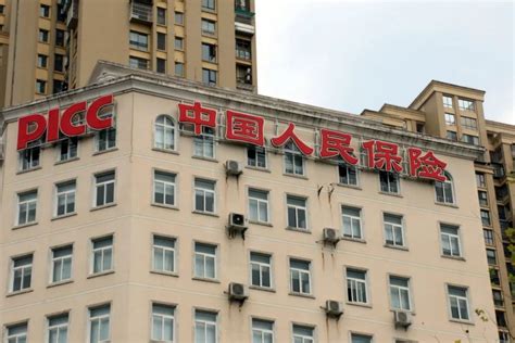中国人保成立人保信息科技公司，注册资本4亿元_腾讯新闻