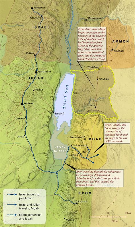 Israel and Judah Attack Moab – Bible Mapper Atlas