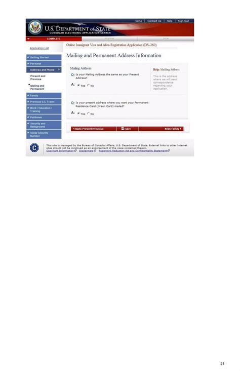 Image result for DS-260 Forms Printable Version