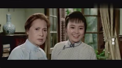 老电影《雷雨》1984年，30年后鲁侍萍再次来到周公馆片段_腾讯视频