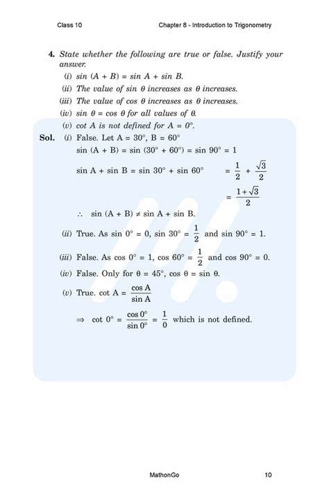 Class 10 Math Ch 8 Explanation 的图像结果