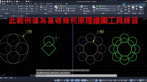 Image result for Bridge Design Pattern Java