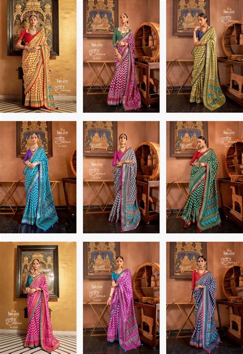 Trirath Suwarna Patola Mercerized Sigma Silk Sarees