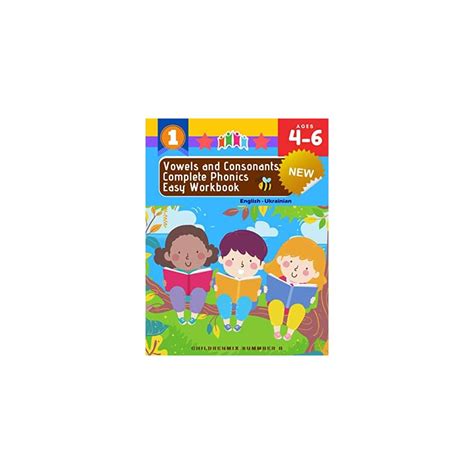 Buy Vowels and Consonants Complete Phonics Easy Workbook: English ...