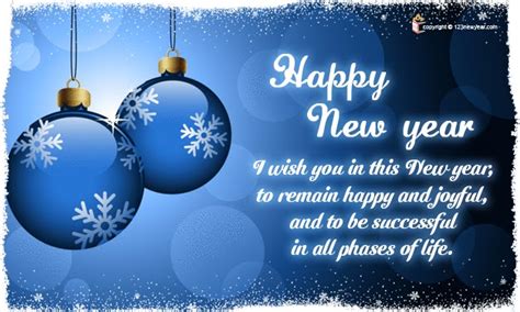 2014 Happy New Year Wallpapers Messages Quotes | ALLROUNDER