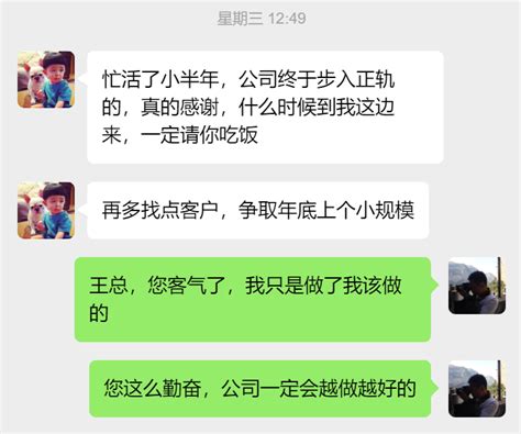 开发软件的公司怎么找客户 - 知乎