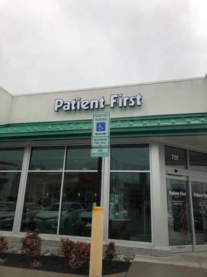PATIENT FIRST PRIMARY AND URGENT CARE - ROCKVILLE - Updated October ...