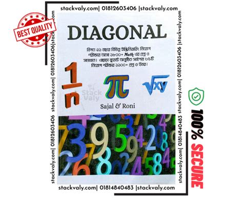 Diagonal Math Paper 的图像结果