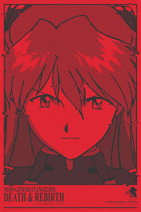 Neon Genesis Evangelion: Death and Rebirth (1997) - Posters — The Movie ...