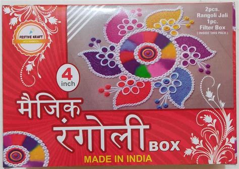 Buy NGEL Magic Rangoli Making Kit Includes Magic Tool | Rangoli Filler ...