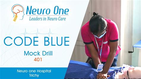 Mock Code Blue BLS 的图像结果