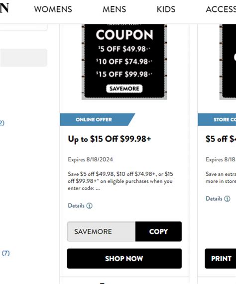 Shoe Station Coupons - $10 Off | October 2024