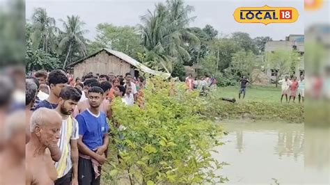 Tragic Death: সাঁতার না জানার কারণে দুজন জলে ডুবে মারা যায় | Two ...