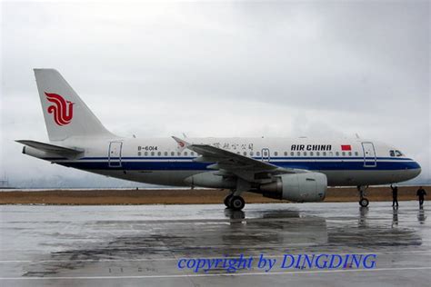 图片 国航西南分公司空客319将在高原实施RNP运行_民航资源网