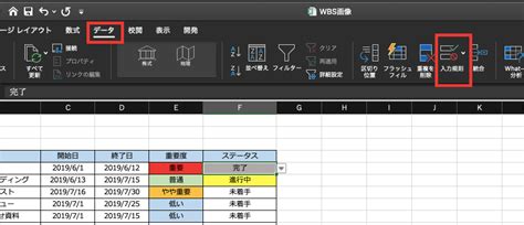 Image result for Asynchronous Format Writing Examples