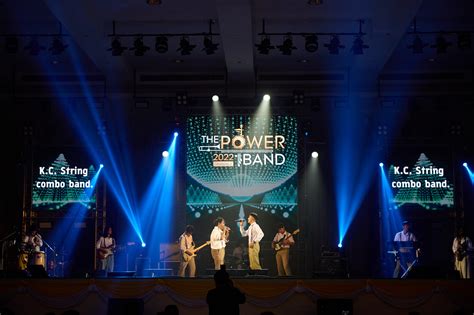 Image result for String Combo Music