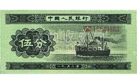 1953年1分纸币值多少钱（详细介绍附价格）_点购收藏网