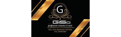 GiSo Perfumerie Cosmetics & More | Visit Loutraki