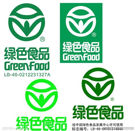 矢量绿色食品标志图片-矢量绿色食品标志图片素材免费下载-千库网