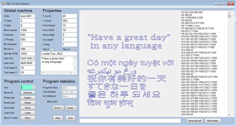 Generate G-Code 的图像结果