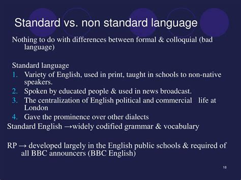 Standard Language 的图像结果