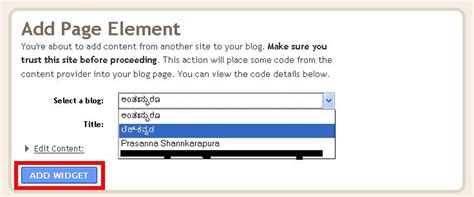 ಅಂತಃಸ್ಫುರಣ: ಫೀಡ್ ಬರ್ನರ್‍ ಮತ್ತು Email Subscription