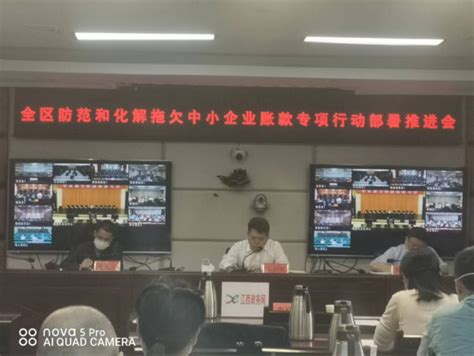 解决政府拖欠工程款出实招，全国人大授权发行1.39万亿地方债-工程参谋