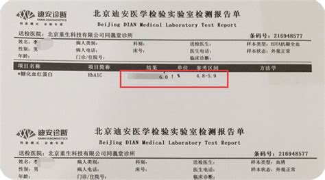 太一科技-中医治疗疑难杂症，同样大有可为 | 北京第十期治疗班