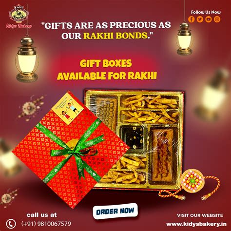 Gift Box