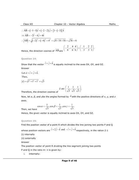 NCERT Class 12 Maths Chapter 10 Exercise 10.2 Solutions - eSaral