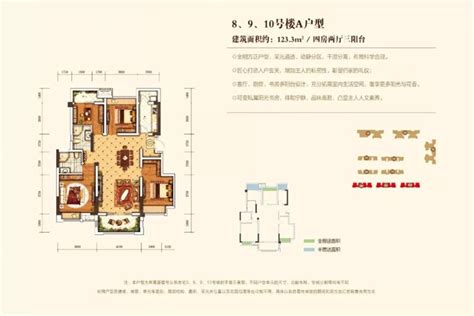上海青青大酒店场地图片大全_上海青青大酒店会议室图库-会小二