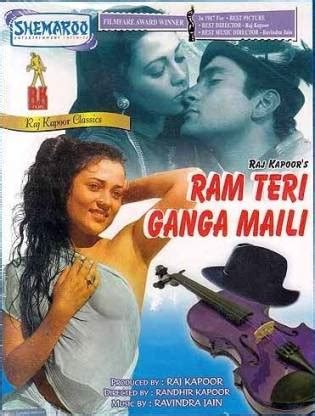 Ram Teri Ganga Maili Price in India - Buy Ram Teri Ganga Maili online ...