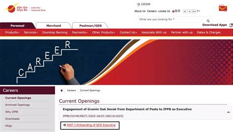 India Post IPPB GDS executive final result 2025 released at ippbonline ...