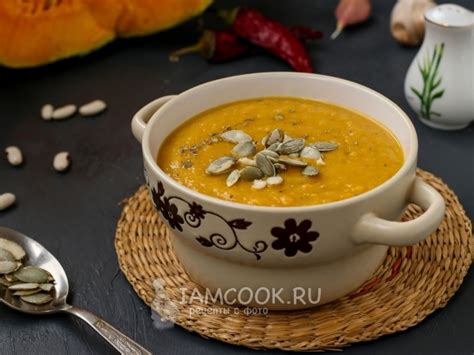 Суп с тыквой и фасолью - рецепты с фото