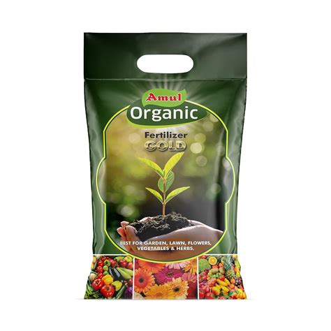 Amul Organic Fertilizer Gold | pack of 2 (2x1KG) : Amazon.in: Garden ...