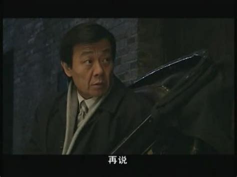 电视剧《刀锋1937》精彩剧照曝光-10-搜狐娱乐