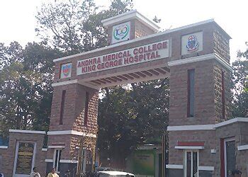 3 Best Medical Colleges in Visakhapatnam, AP - Expert Recommendations