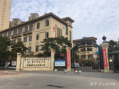 惠州市教育局 http://www.hzjy.edu.cn/, 网址入口 - 育儿指南