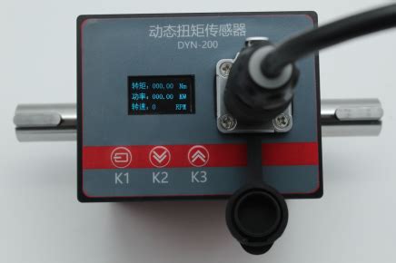 How to Install a Torque Sensor 的图像结果