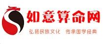 中国算命网,中国算命网 免费-今日头条娱乐新闻网